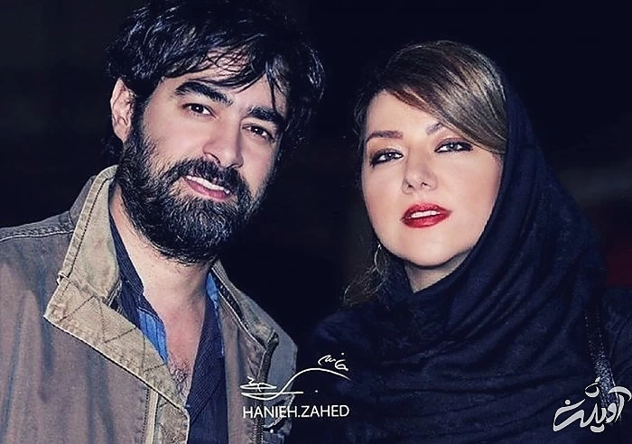 شهاب حسینی و همسرش
